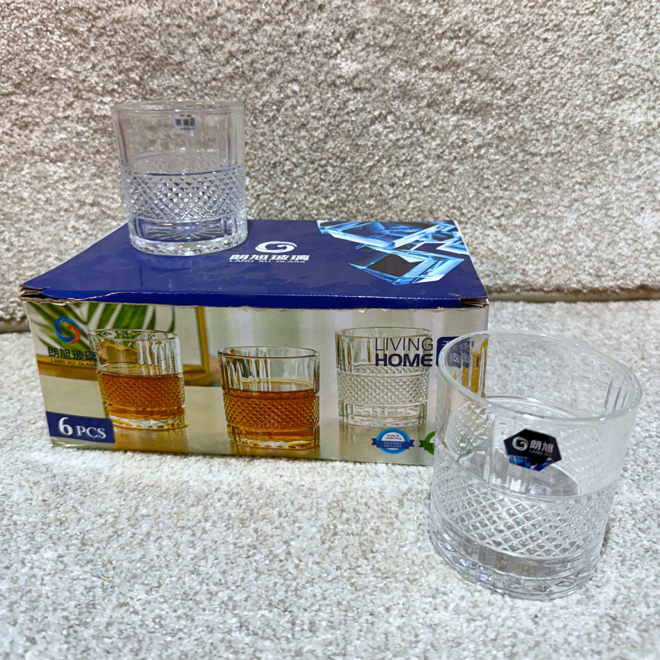 LIVING HOME GLASS SET